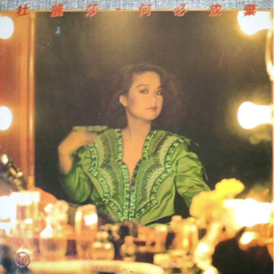 爱搞搞就搞搞我要干
