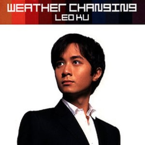 爱搞搞就搞搞我要干
