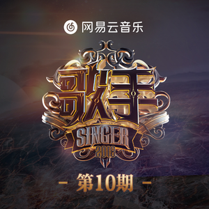 爱搞搞就搞搞我要干
