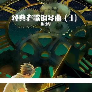 爱搞搞就搞搞我要干
